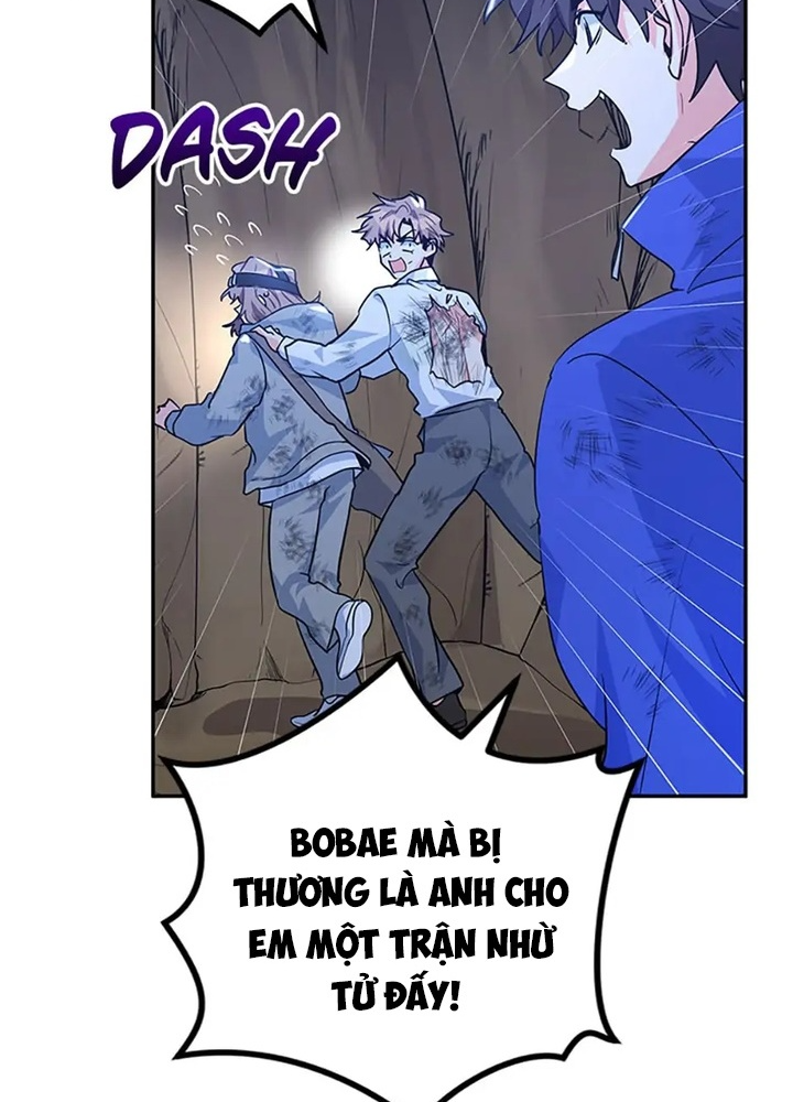 Anh Em Của Tôi Đều Là Nhân Vật Chính Chapter 33 - Trang 2