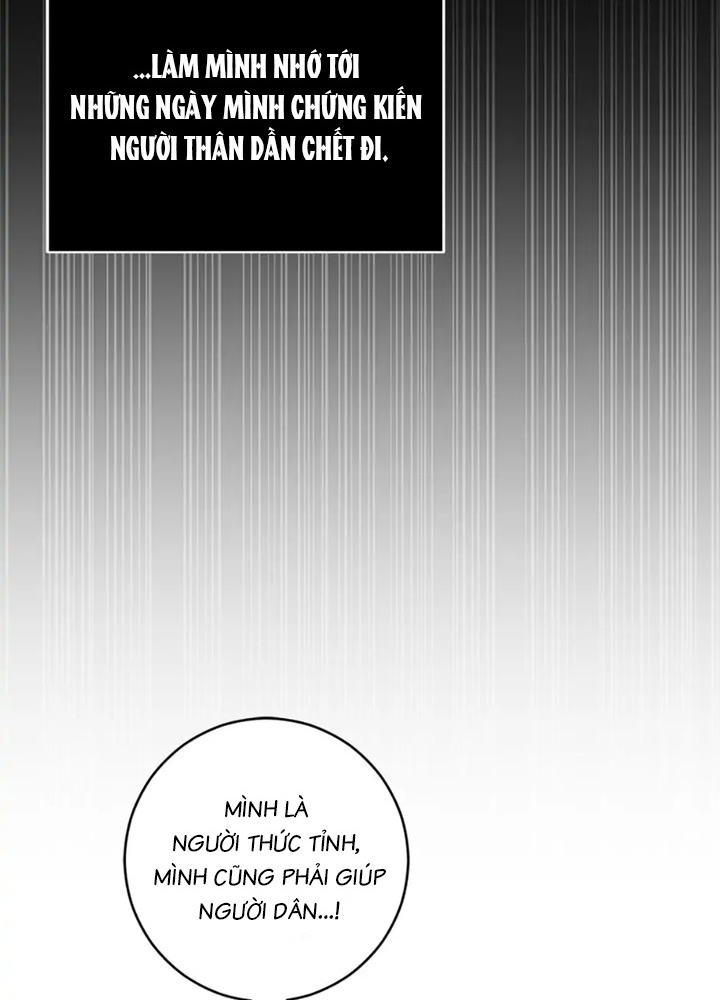 Anh Em Của Tôi Đều Là Nhân Vật Chính Chapter 33 - Trang 2