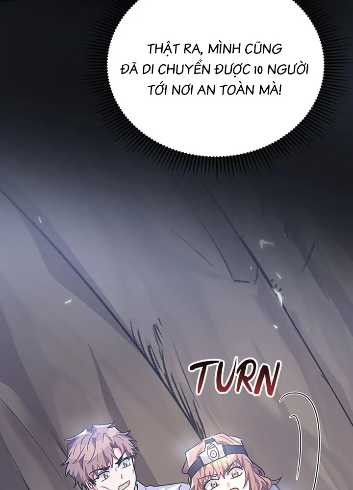 Anh Em Của Tôi Đều Là Nhân Vật Chính Chapter 33 - Trang 2