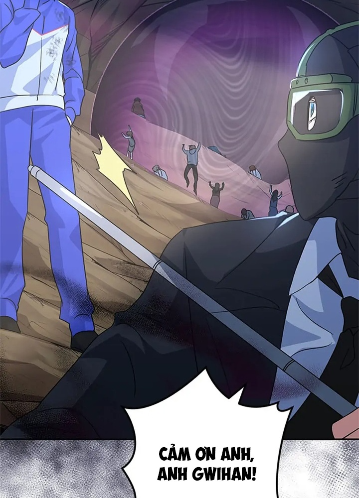 Anh Em Của Tôi Đều Là Nhân Vật Chính Chapter 33 - Trang 2