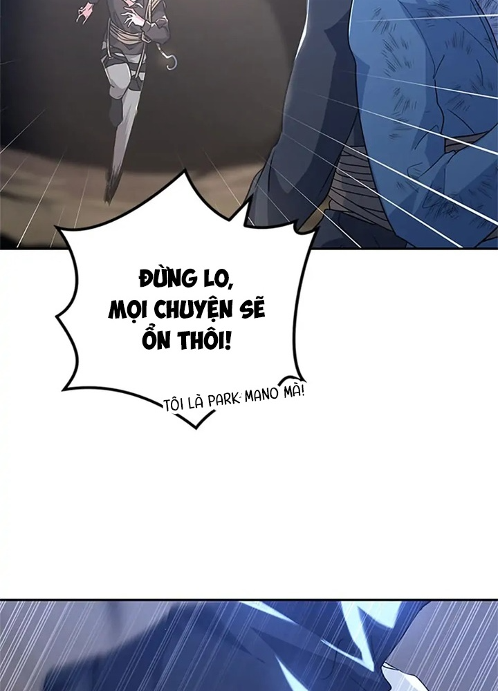 Anh Em Của Tôi Đều Là Nhân Vật Chính Chapter 33 - Trang 2