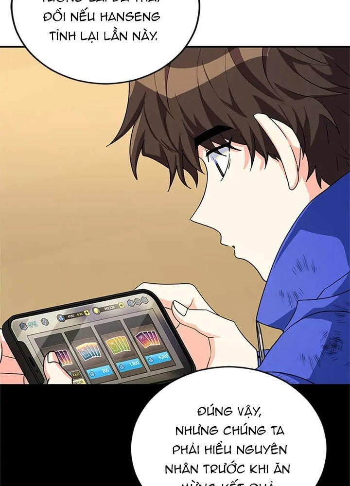 Anh Em Của Tôi Đều Là Nhân Vật Chính Chapter 35 - Trang 2