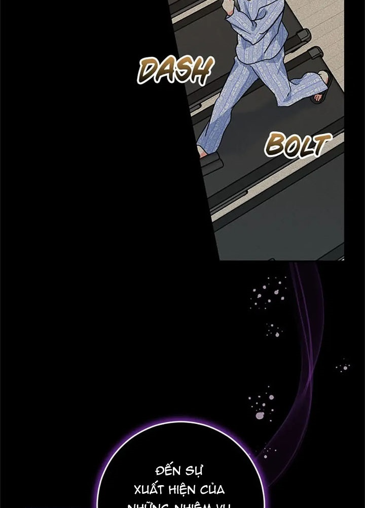 Anh Em Của Tôi Đều Là Nhân Vật Chính Chapter 35 - Trang 2