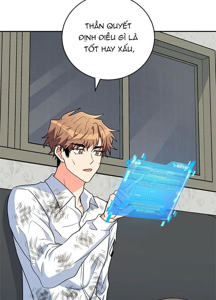 Anh Em Của Tôi Đều Là Nhân Vật Chính Chapter 35 - Trang 2