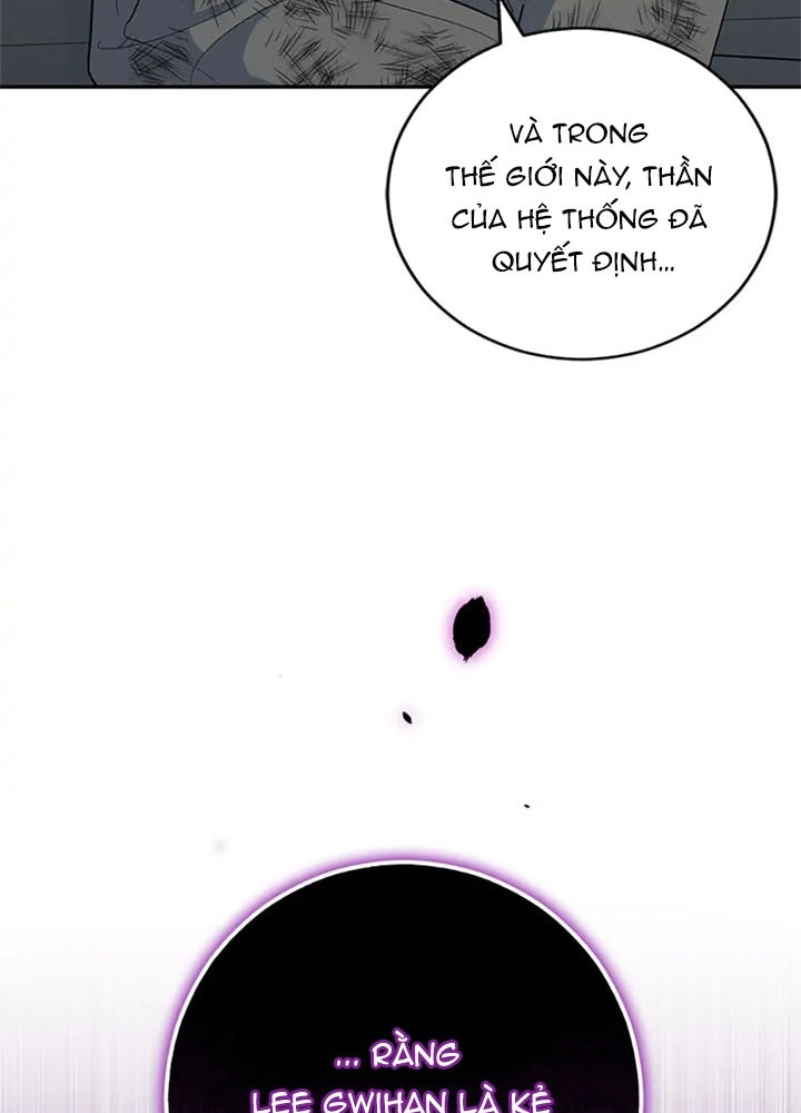 Anh Em Của Tôi Đều Là Nhân Vật Chính Chapter 35 - Trang 2