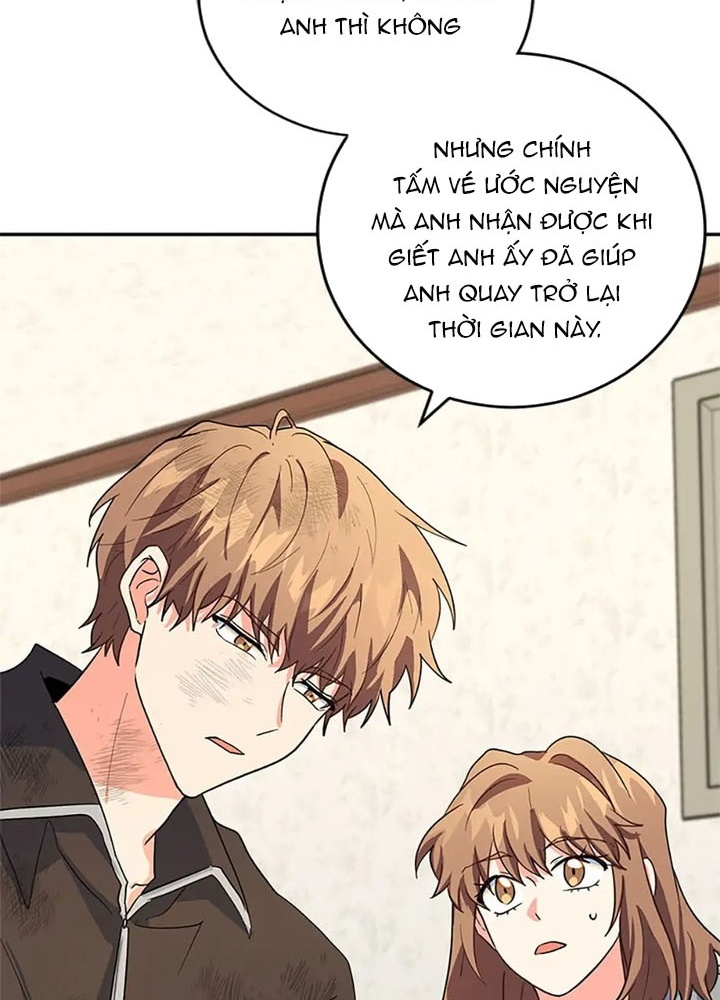 Anh Em Của Tôi Đều Là Nhân Vật Chính Chapter 35 - Trang 2