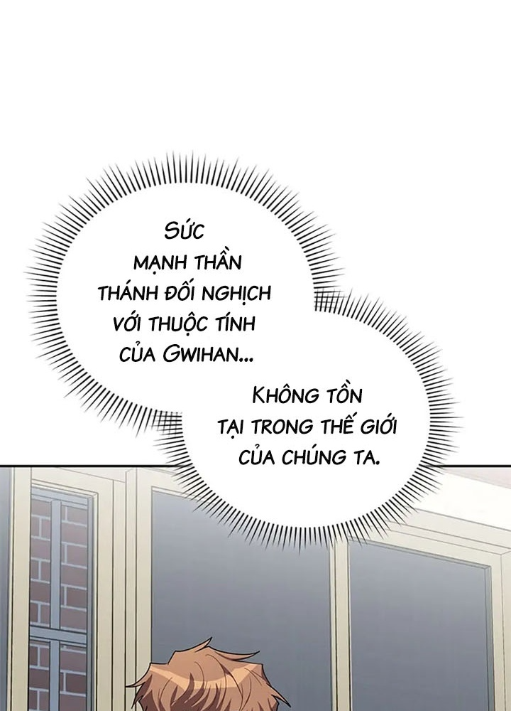 Anh Em Của Tôi Đều Là Nhân Vật Chính Chapter 35 - Trang 2