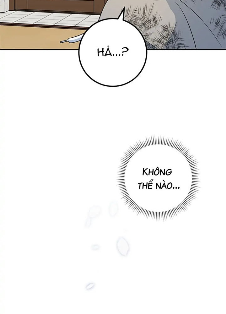 Anh Em Của Tôi Đều Là Nhân Vật Chính Chapter 35 - Trang 2