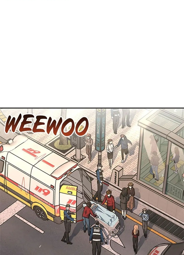 Anh Em Của Tôi Đều Là Nhân Vật Chính Chapter 35 - Trang 2