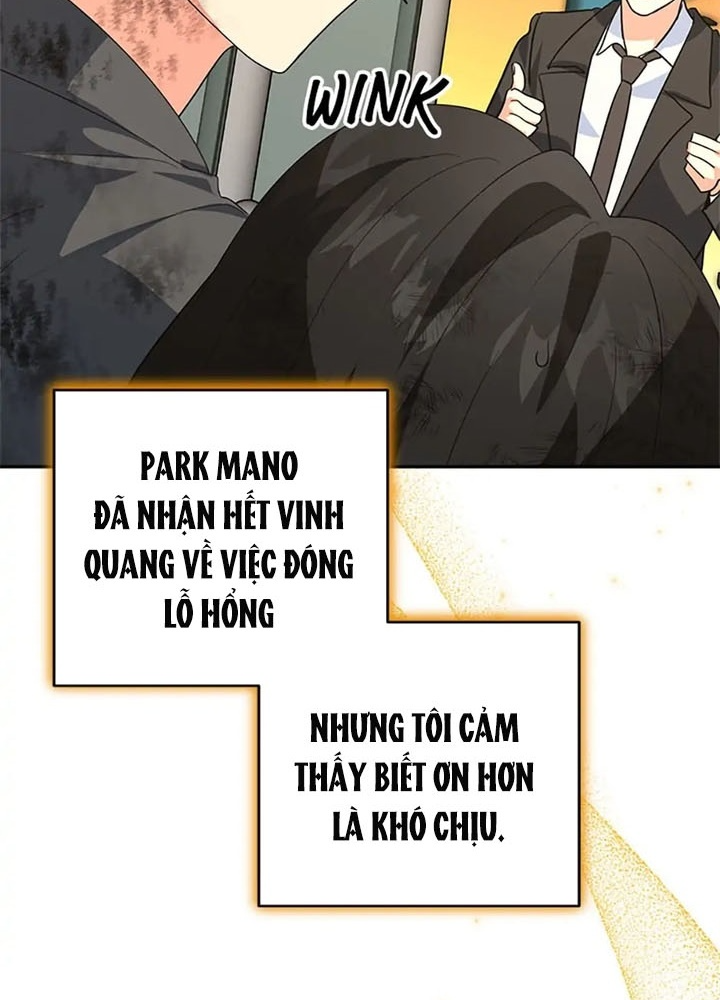 Anh Em Của Tôi Đều Là Nhân Vật Chính Chapter 35 - Trang 2