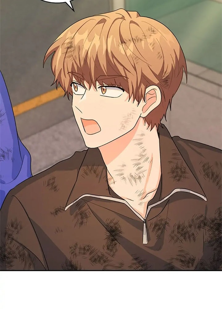 Anh Em Của Tôi Đều Là Nhân Vật Chính Chapter 35 - Trang 2