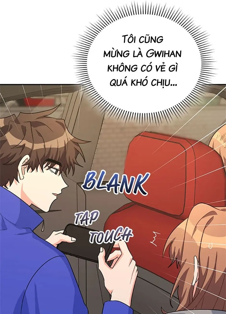 Anh Em Của Tôi Đều Là Nhân Vật Chính Chapter 35 - Trang 2