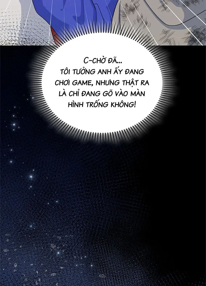 Anh Em Của Tôi Đều Là Nhân Vật Chính Chapter 35 - Trang 2