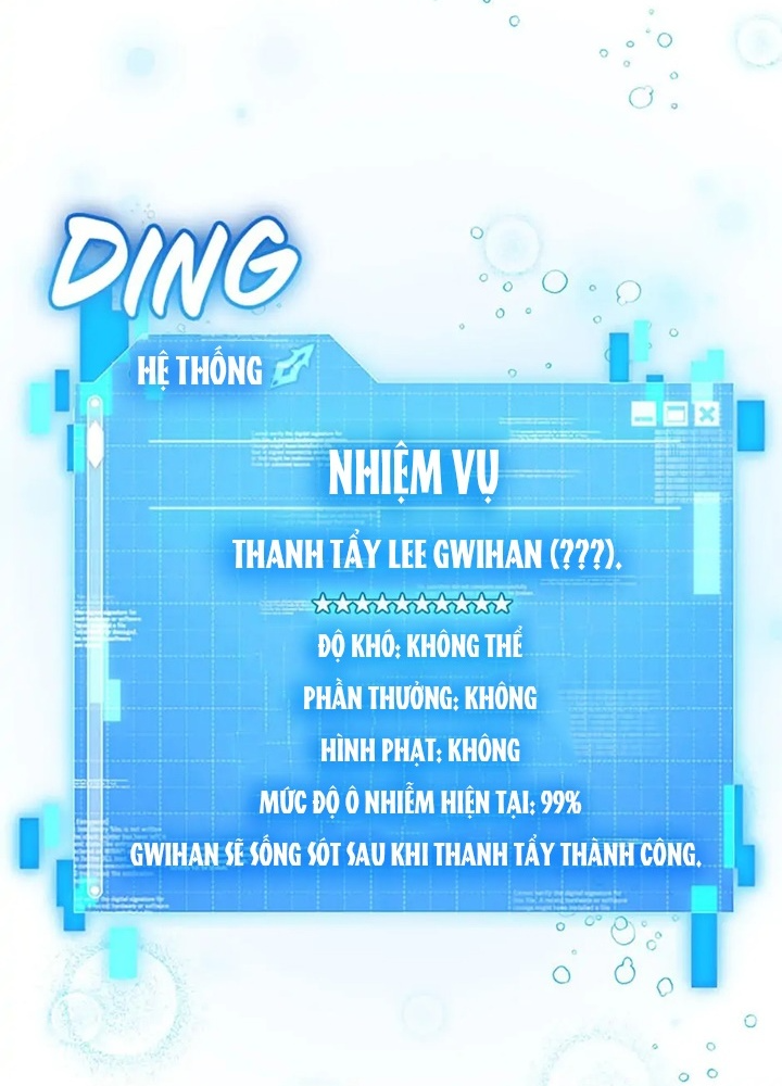 Anh Em Của Tôi Đều Là Nhân Vật Chính Chapter 36 - Trang 2