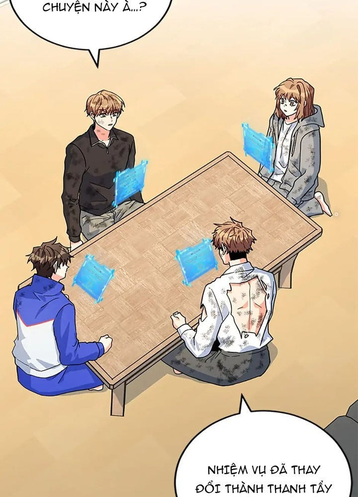 Anh Em Của Tôi Đều Là Nhân Vật Chính Chapter 36 - Trang 2