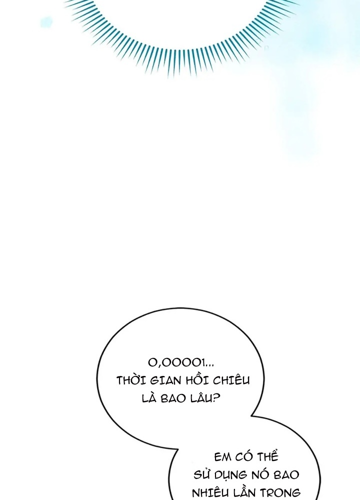 Anh Em Của Tôi Đều Là Nhân Vật Chính Chapter 36 - Trang 2