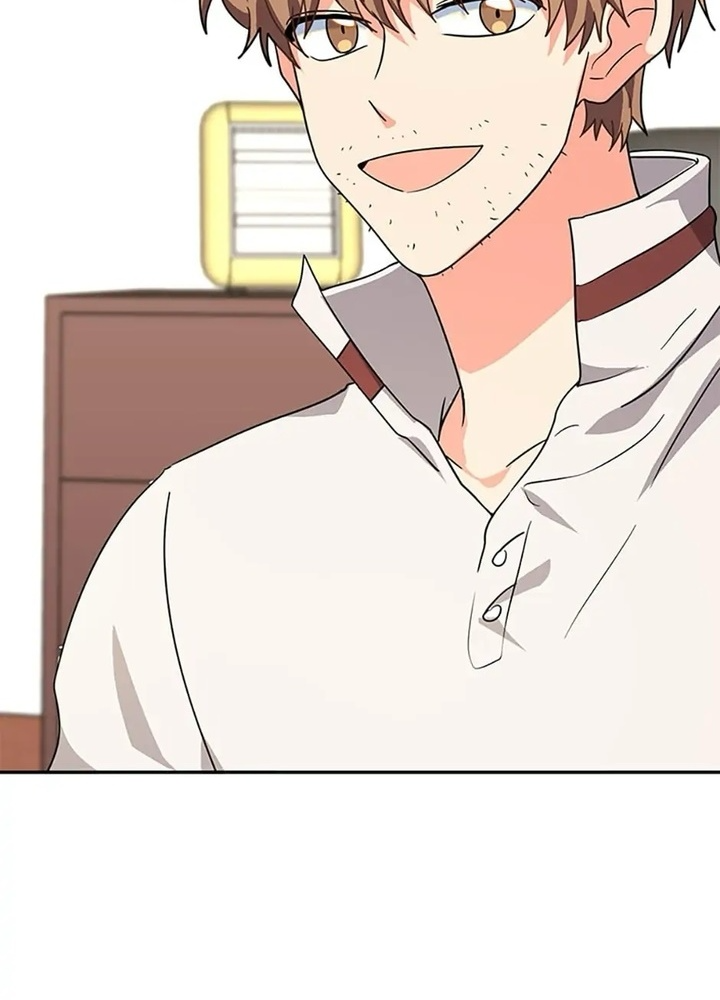 Anh Em Của Tôi Đều Là Nhân Vật Chính Chapter 39 - Trang 2