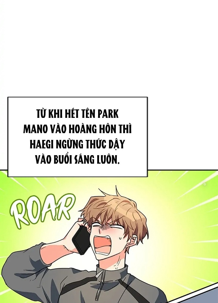 Anh Em Của Tôi Đều Là Nhân Vật Chính Chapter 39 - Trang 2