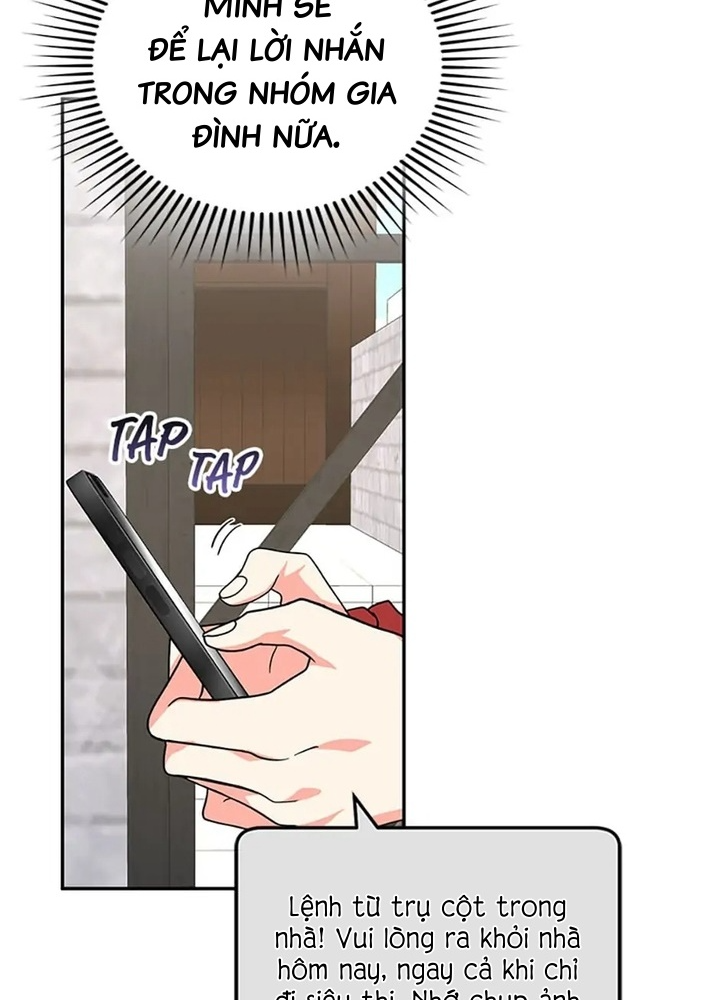 Anh Em Của Tôi Đều Là Nhân Vật Chính Chapter 39 - Trang 2