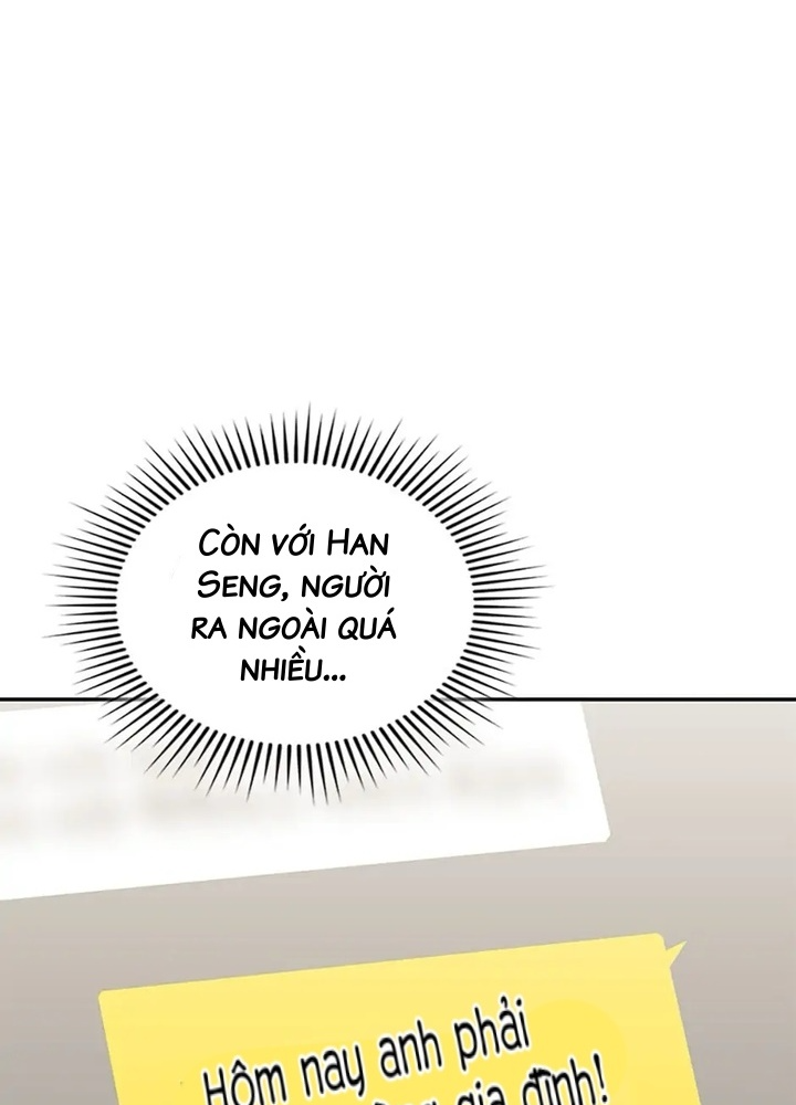 Anh Em Của Tôi Đều Là Nhân Vật Chính Chapter 39 - Trang 2