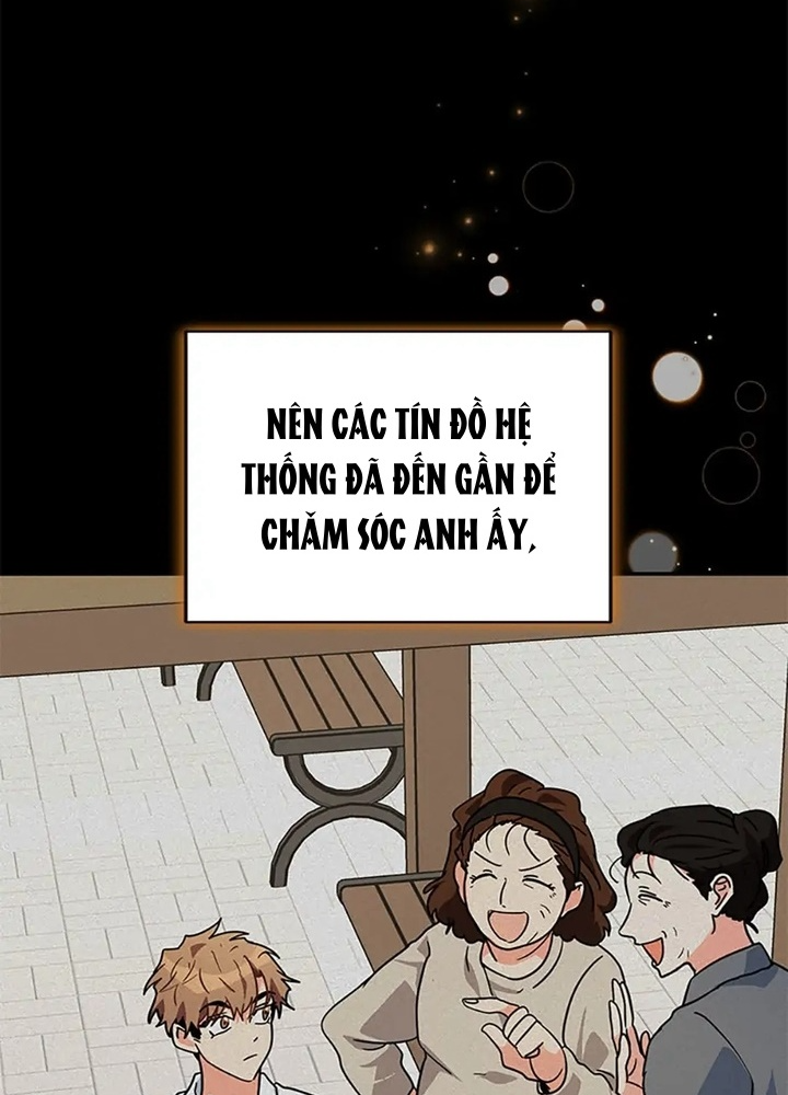 Anh Em Của Tôi Đều Là Nhân Vật Chính Chapter 39 - Trang 2