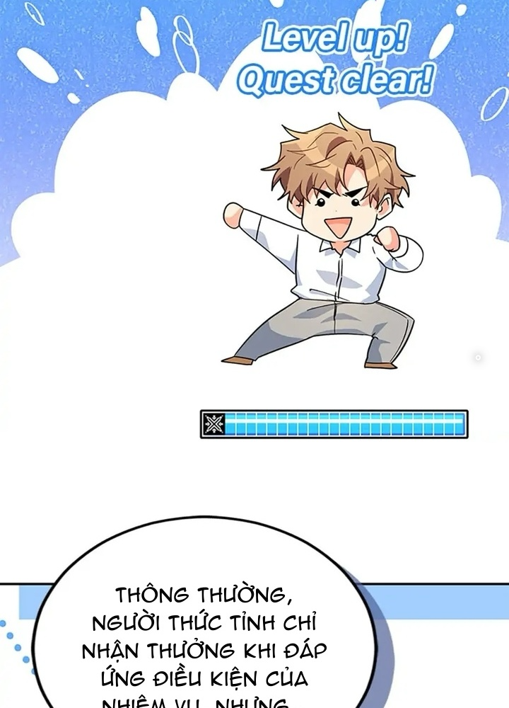 Anh Em Của Tôi Đều Là Nhân Vật Chính Chapter 39 - Trang 2