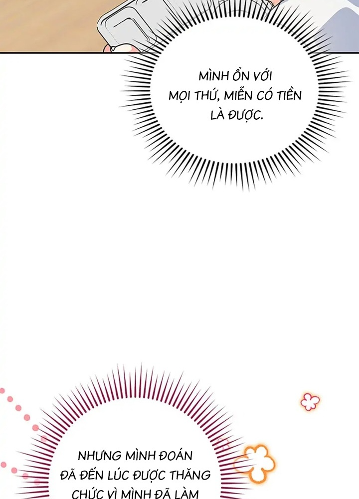 Anh Em Của Tôi Đều Là Nhân Vật Chính Chapter 40 - Trang 2