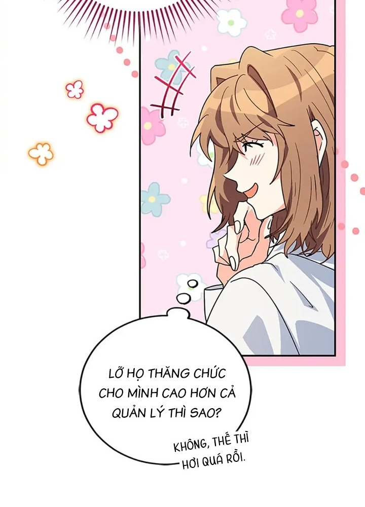 Anh Em Của Tôi Đều Là Nhân Vật Chính Chapter 40 - Trang 2