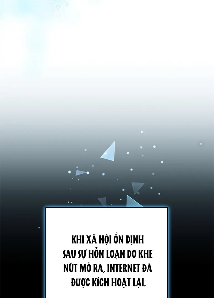 Anh Em Của Tôi Đều Là Nhân Vật Chính Chapter 40 - Trang 2