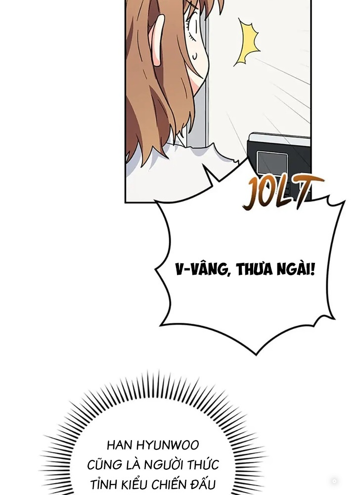 Anh Em Của Tôi Đều Là Nhân Vật Chính Chapter 40 - Trang 2