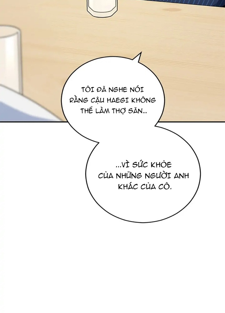 Anh Em Của Tôi Đều Là Nhân Vật Chính Chapter 40 - Trang 2