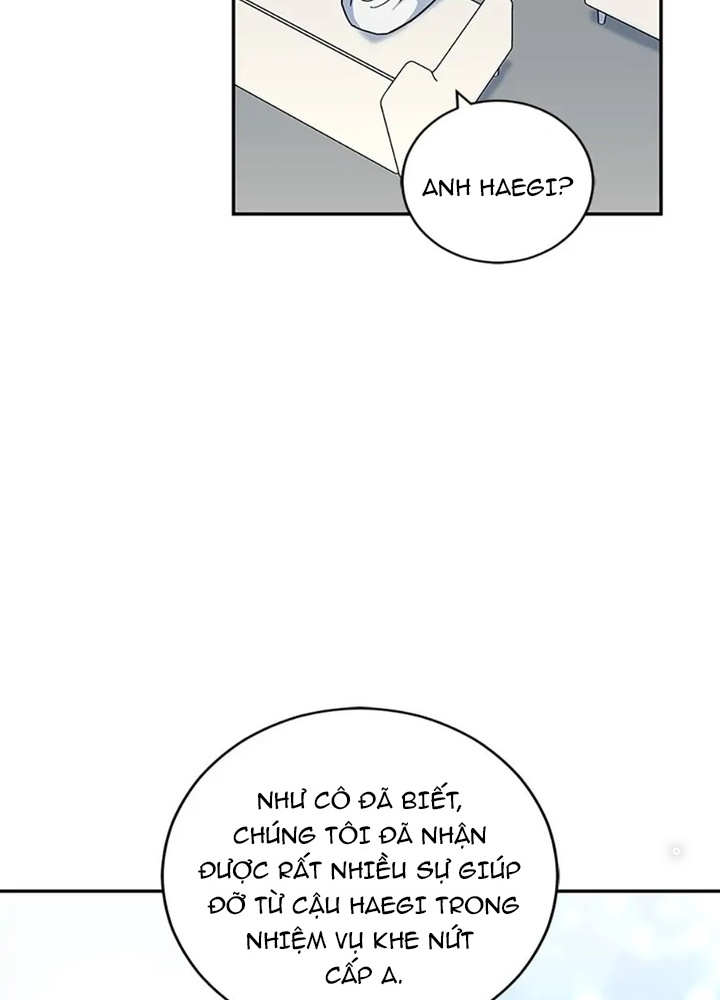 Anh Em Của Tôi Đều Là Nhân Vật Chính Chapter 40 - Trang 2