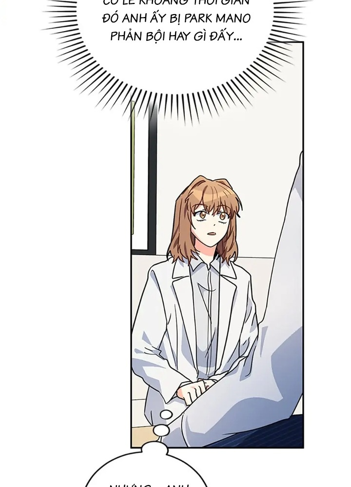 Anh Em Của Tôi Đều Là Nhân Vật Chính Chapter 40 - Trang 2