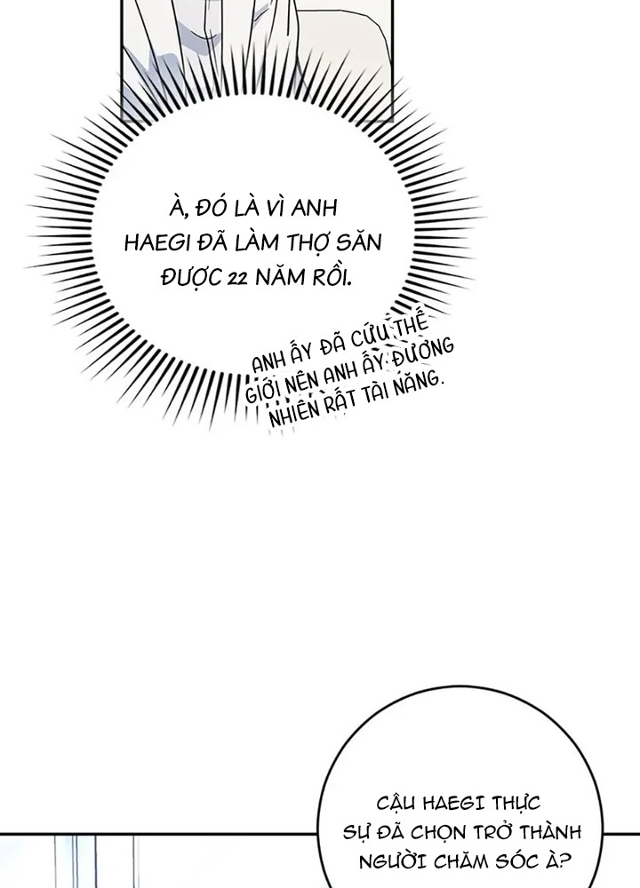 Anh Em Của Tôi Đều Là Nhân Vật Chính Chapter 40 - Trang 2