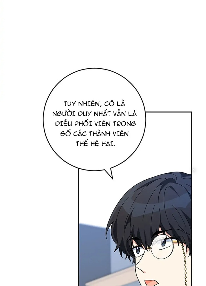 Anh Em Của Tôi Đều Là Nhân Vật Chính Chapter 40 - Trang 2