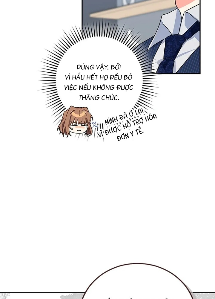 Anh Em Của Tôi Đều Là Nhân Vật Chính Chapter 40 - Trang 2