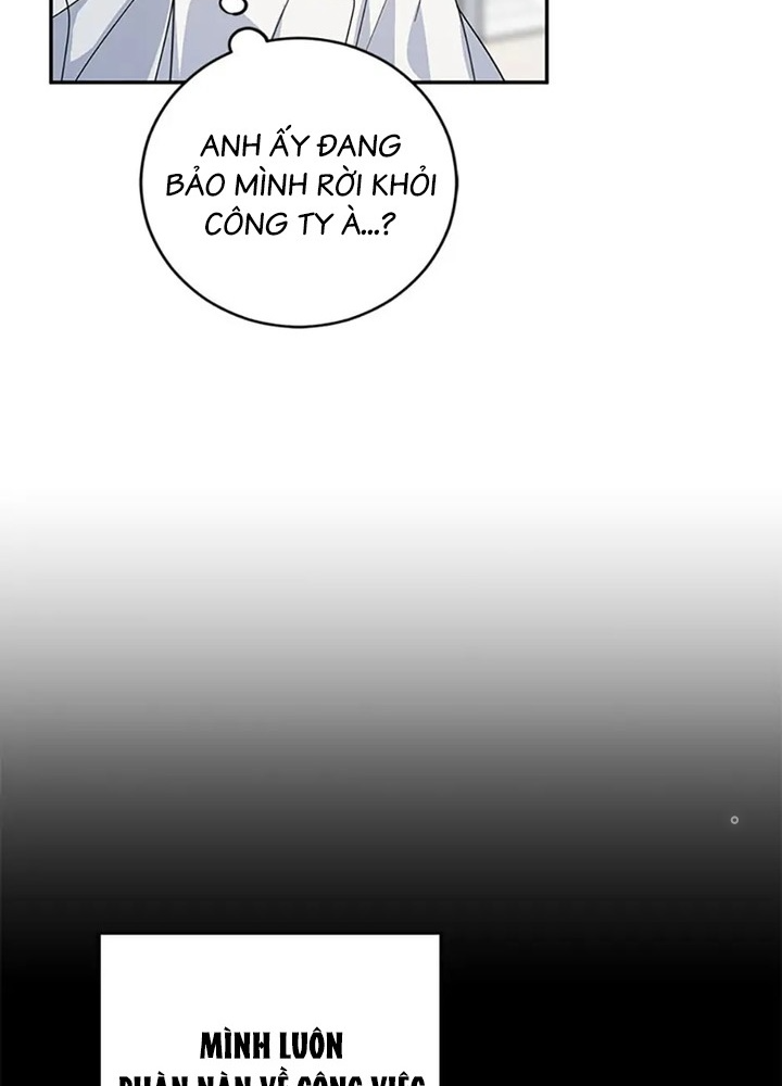 Anh Em Của Tôi Đều Là Nhân Vật Chính Chapter 41 - Trang 2