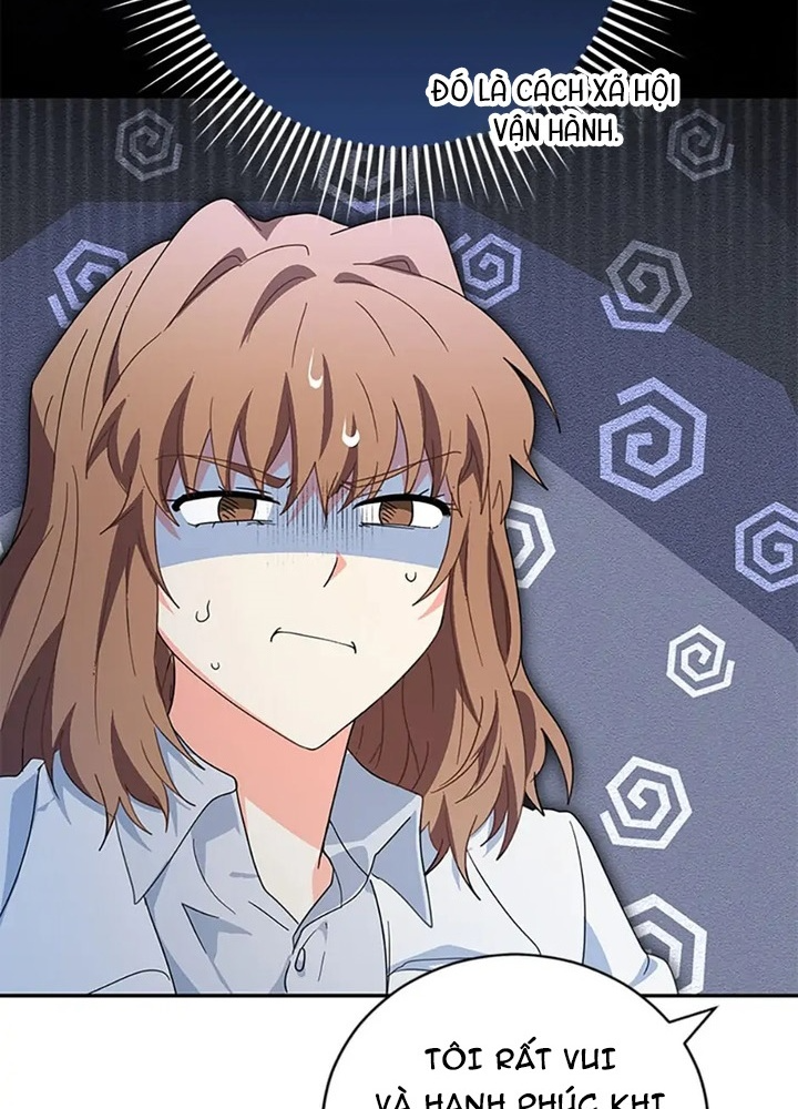 Anh Em Của Tôi Đều Là Nhân Vật Chính Chapter 41 - Trang 2