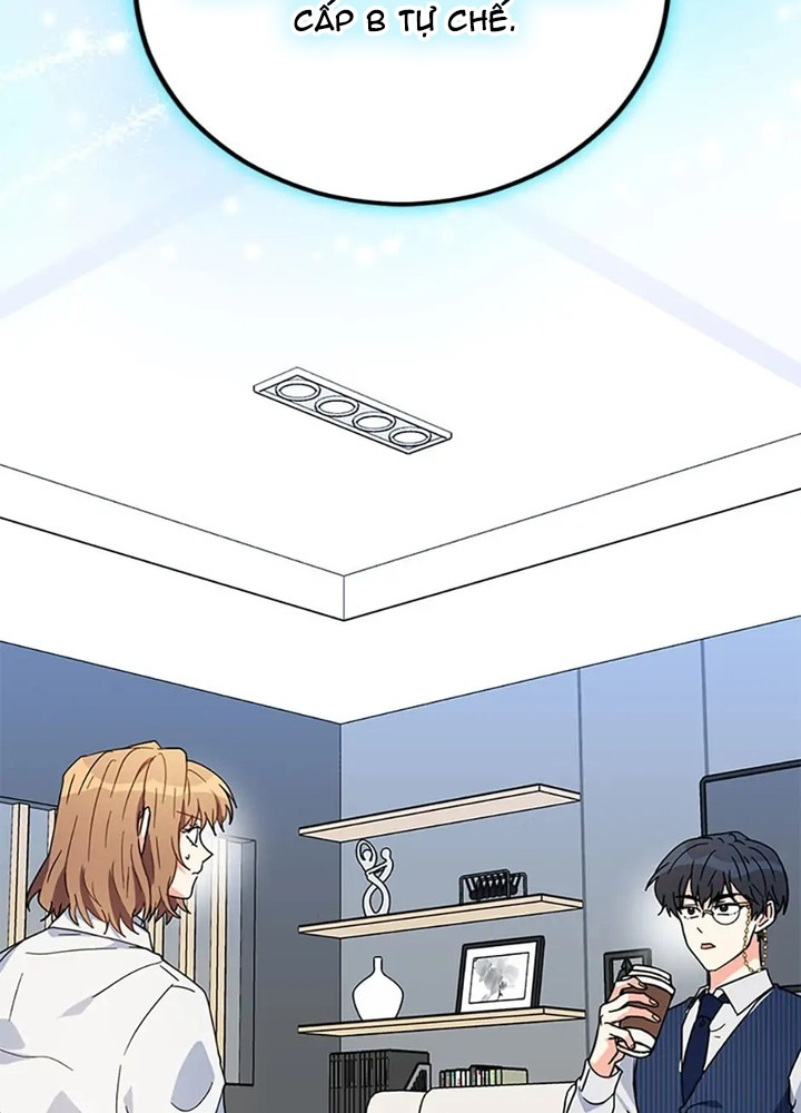 Anh Em Của Tôi Đều Là Nhân Vật Chính Chapter 41 - Trang 2