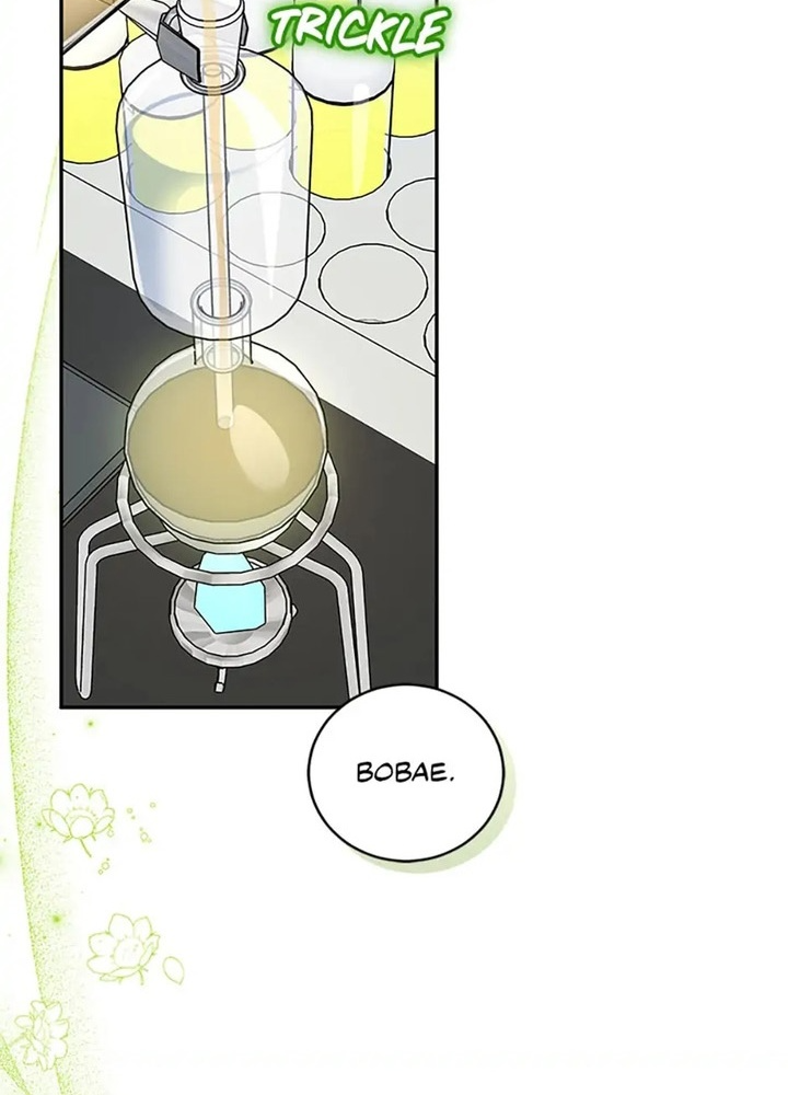 Anh Em Của Tôi Đều Là Nhân Vật Chính Chapter 41 - Trang 2