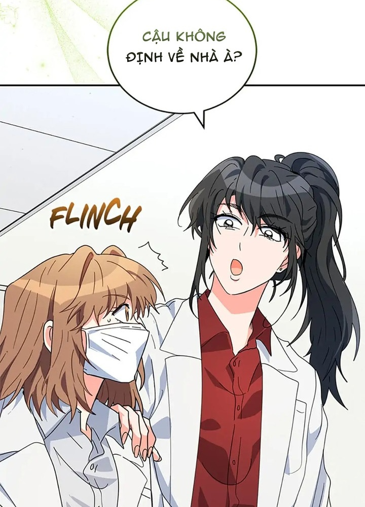 Anh Em Của Tôi Đều Là Nhân Vật Chính Chapter 41 - Trang 2