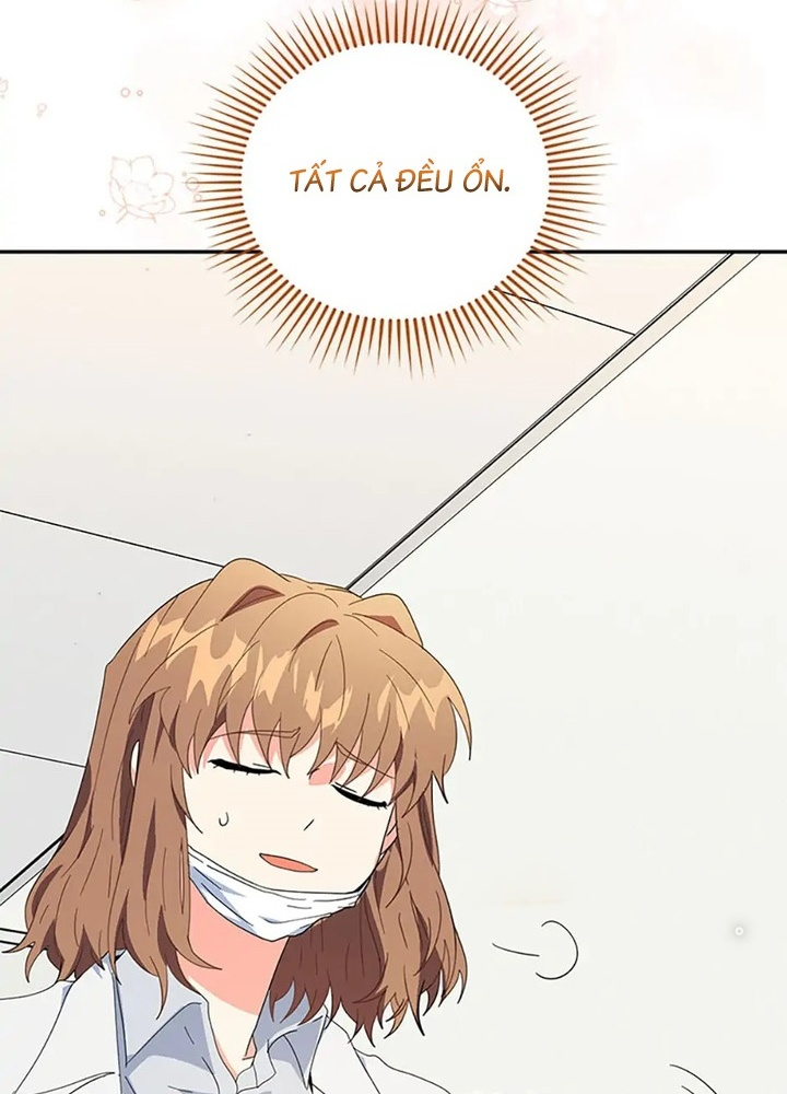 Anh Em Của Tôi Đều Là Nhân Vật Chính Chapter 41 - Trang 2