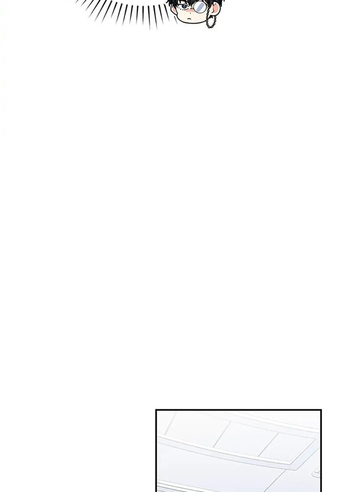 Anh Em Của Tôi Đều Là Nhân Vật Chính Chapter 41 - Trang 2