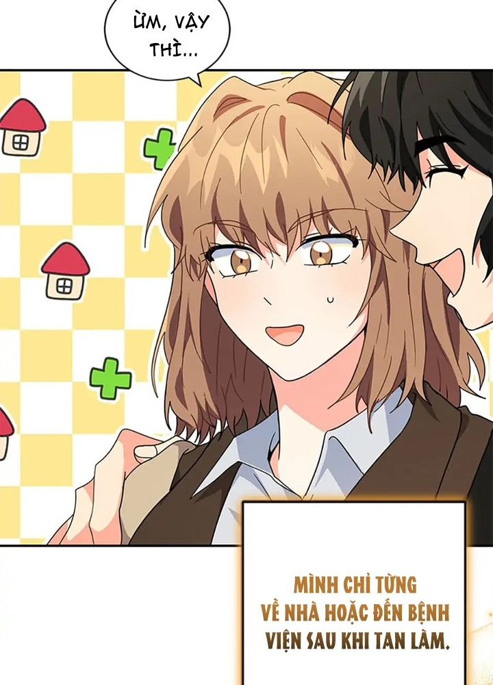 Anh Em Của Tôi Đều Là Nhân Vật Chính Chapter 41 - Trang 2