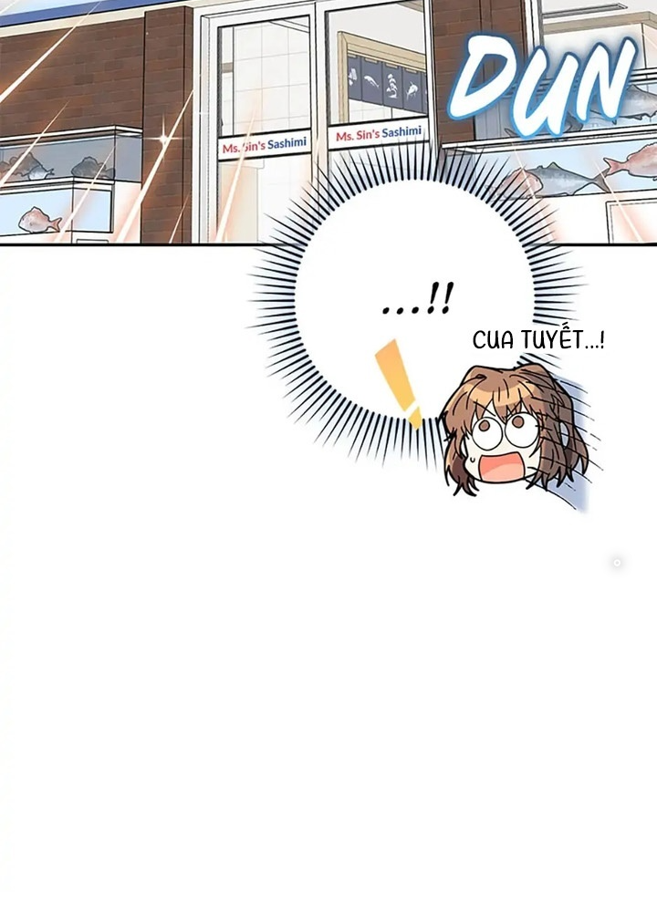 Anh Em Của Tôi Đều Là Nhân Vật Chính Chapter 41 - Trang 2