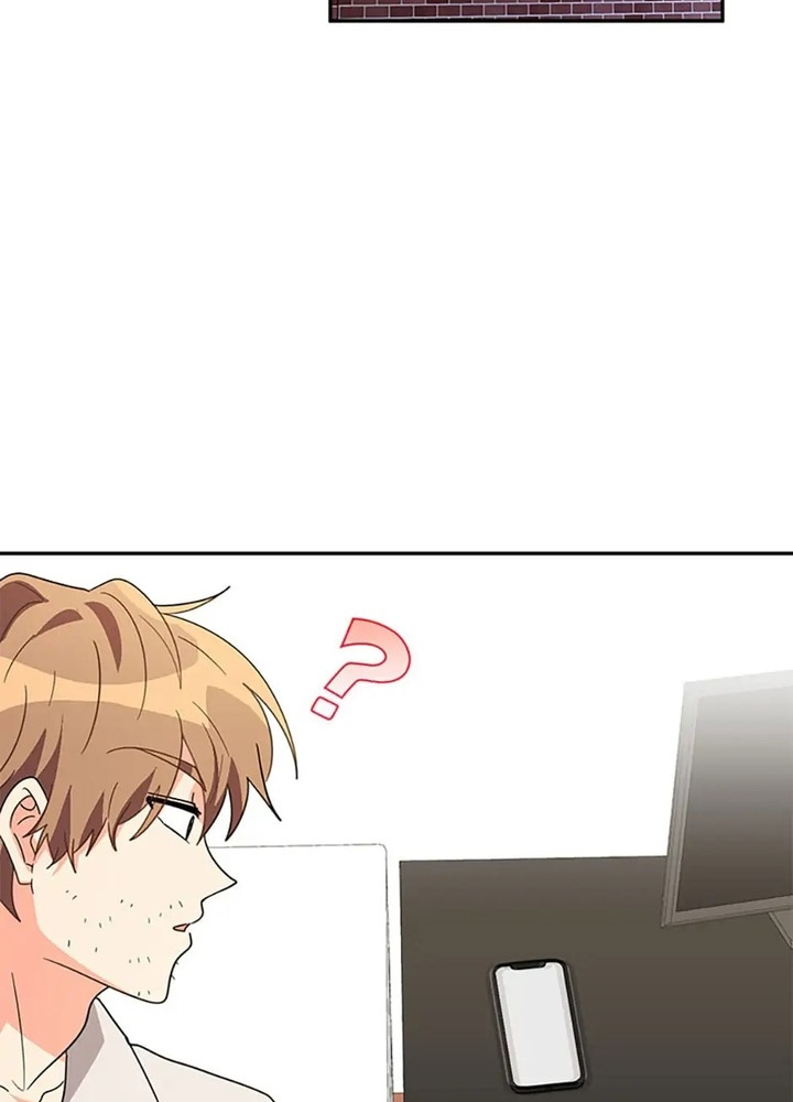 Anh Em Của Tôi Đều Là Nhân Vật Chính Chapter 41 - Trang 2