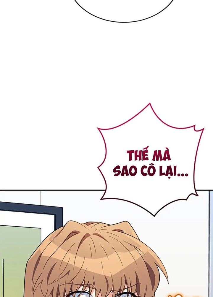 Anh Em Của Tôi Đều Là Nhân Vật Chính Chapter 41 - Trang 2