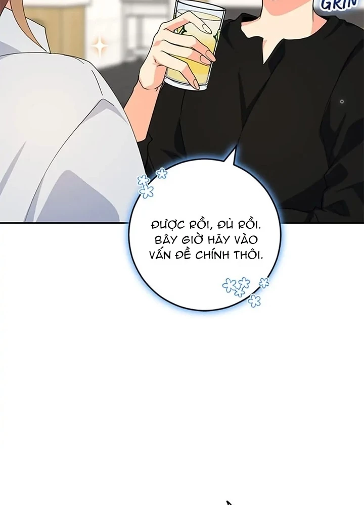 Anh Em Của Tôi Đều Là Nhân Vật Chính Chapter 42 - Trang 2