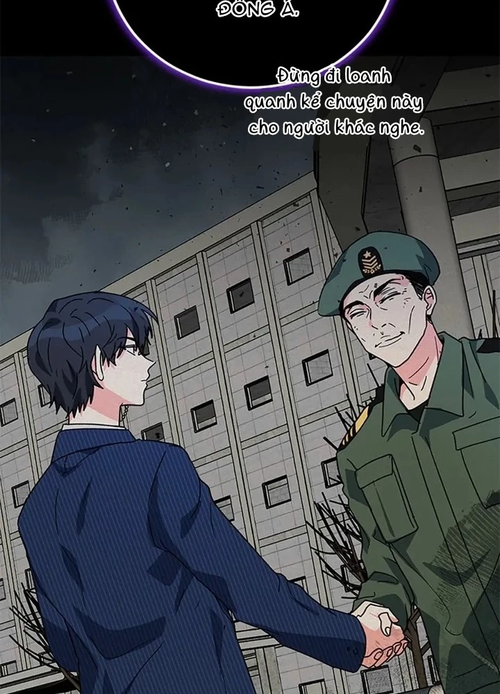 Anh Em Của Tôi Đều Là Nhân Vật Chính Chapter 42 - Trang 2