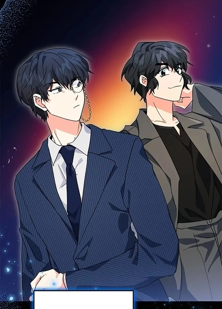 Anh Em Của Tôi Đều Là Nhân Vật Chính Chapter 42 - Trang 2